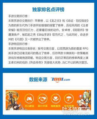 һ�����ν��װ���֮���������� ����ʦ���⻬��¬