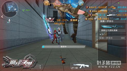 ��ʱ��ս�� �����ӵ���������ս�ߴ�