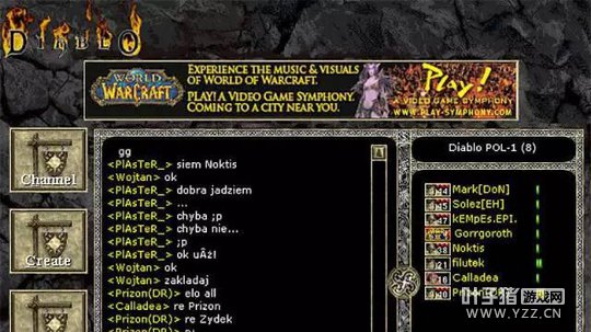 Ҳ����ÿ�춼���ϱ�ѩս��������֪��������ô������