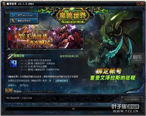 Ҳ����ÿ�춼���ϱ�ѩս��������֪��������ô������