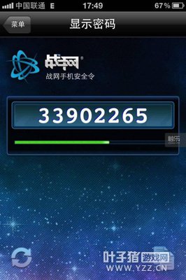 Ҳ����ÿ�춼���ϱ�ѩս��������֪��������ô������