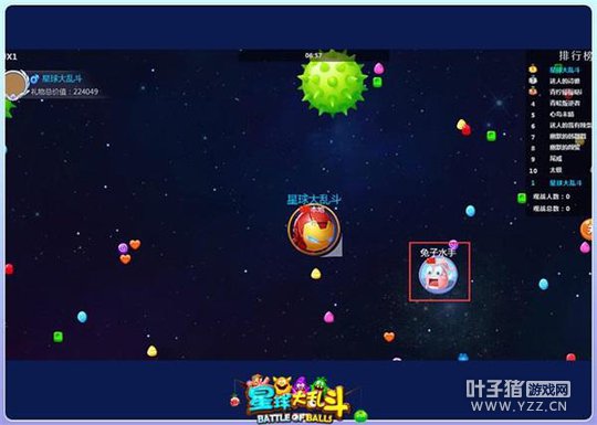 ��������Ҷ�������ץ�������� ���ֳ�����