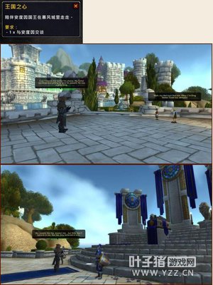 ħ������֮���������ع� ��ʦ�ν�תְʥ�