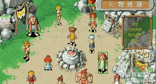 ����߳����ƵĹ��ڵ�һ���� �����ǹ����ģ�