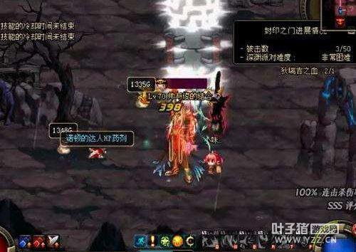 �̵����˵�DNF���� ����������ʶ������