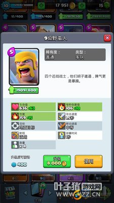 Ұ����VS������ǿ���߻���ƤƤϺ��