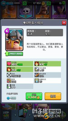 Ұ����VS������ǿ���߻���ƤƤϺ��