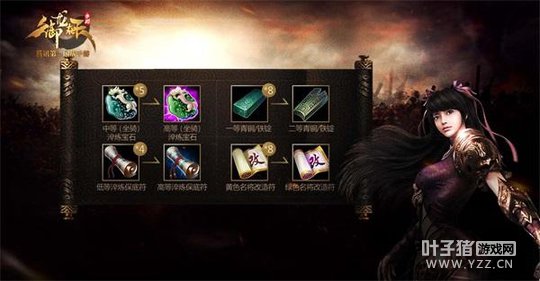 �������������Ρ��°汾�������ߣ���ְҵ�淨���ȶ�