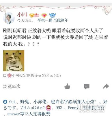 ˭����Ĵ�ѧ���ѣ���������ҫ��Я������Ѱ����Ӵ���