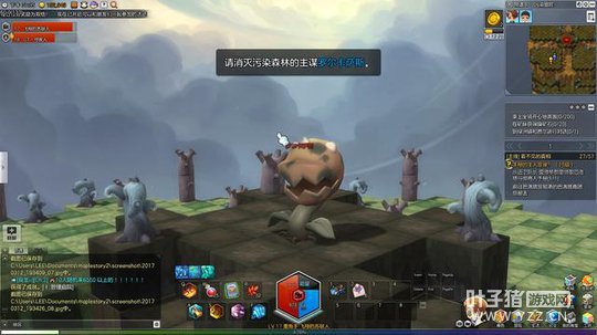 �Ӿ�ʱ������ʱ���Ĵ��У���Ȥ����ġ�ð�յ�2��