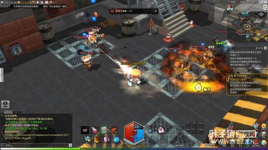 �Ӿ�ʱ������ʱ���Ĵ��У���Ȥ����ġ�ð�յ�2��