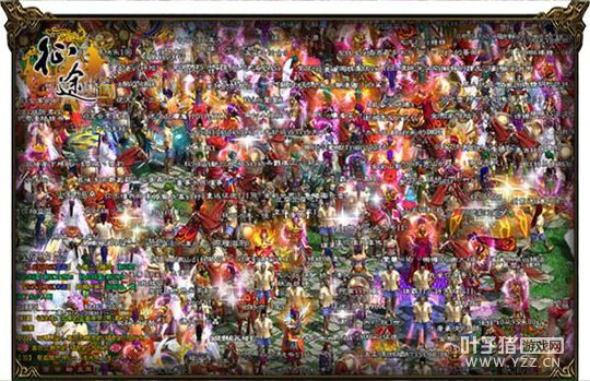 ����;��������Ƭ��ʮ���һ����� �����˳���ӿ