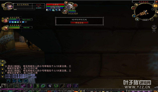 ÿ��25w���𻹲�����ħ�������ȫ��羺��