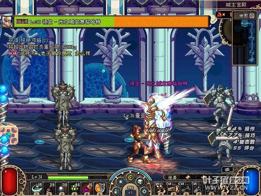 ��ת�ƺ���ʧ��ŵ˹��� ϸ��DNF�Ŵ����������ĵ�ͼ