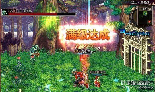 ��ת�ƺ���ʧ��ŵ˹��� ϸ��DNF�Ŵ����������ĵ�ͼ