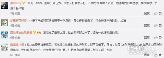 IG��ҰKid�������ڸ�����һ�� ��Ҫ�������ֵ�ѹ��