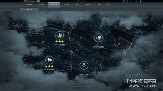 ���ٶ����м��飡����Ʒ�ɳ�Online����������