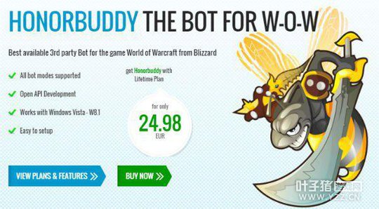 ���׳���������˾���ߣ���ѩ�򽫻��800����Ԫ�⳥