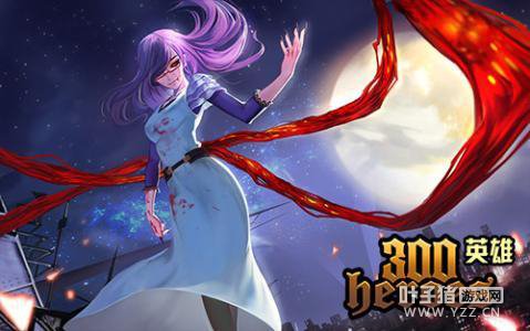 ��300Ӣ�ۡ��°汾 ����һ�Ρ�1000-7���ڶ��٣���