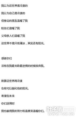 ������ҹ�������ģ������ή���޷��ٿ�ή�Ļ���