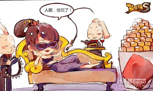 ��������ӻ���˫�ӣ� ������S���������