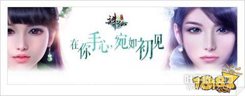 �����������淨ԪӤϵͳ��������