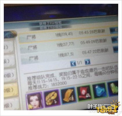 ��������֮�㲻֪������ϵ�� ÿ����������Ƭ