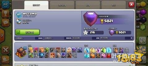 �����ͻ����ű���ʮ���ֹ��ϴ����ĵ�