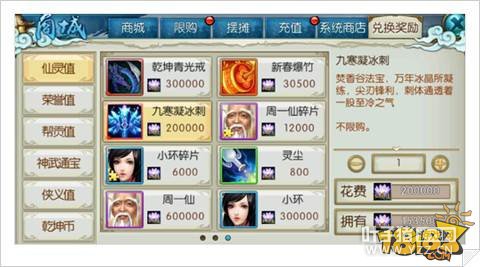 �������ξź�����������ͼ��һ�� ̫������