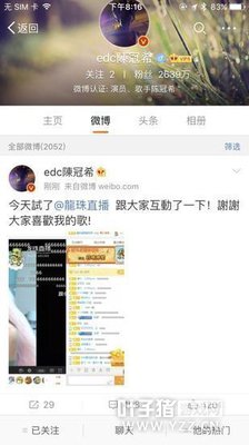 �¹�ϣ����ϷŮ����ˢ������־�10��