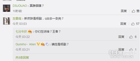 LOLäɮ��Ƥ����¶������ ����Ȼ�ǡ�����Ϲ�� 