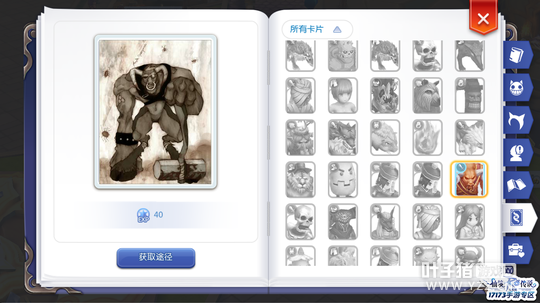 ��ţ��֤��