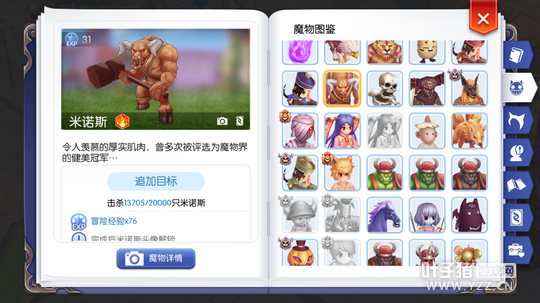 ɱ����������Լ��2��2ǧ��ֻ����