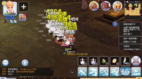 ����ɱ���ˬ