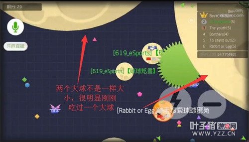 ����ķ�������������619ս��ѵ������ 