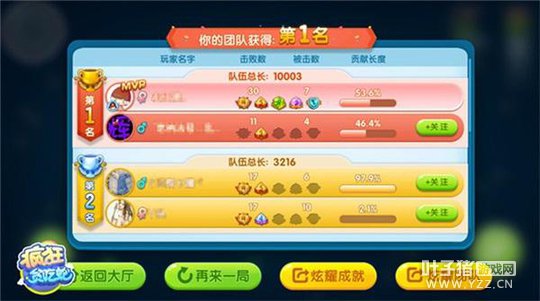 ���Ŵ�ս�߽磡�����̰���ߡ���սģʽȤζʮ��