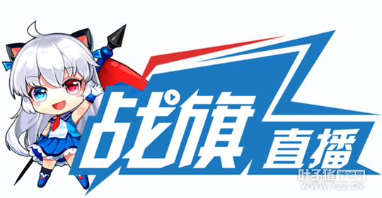 ֱ����ҵ��ֱϸ�� ս��������Ϸֱ��