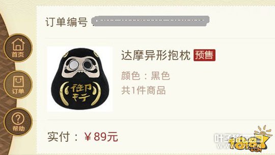 ����ʦ��Ħ�ܱ߿��䱨�棺�͵���Ա�ͼ