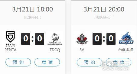 CFPL�������ڶ�����Ļ AG���轫����������ھ�