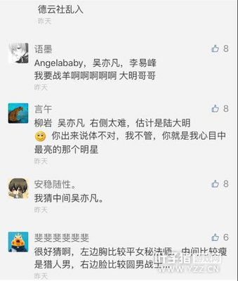 �������Ǵ��� ������½�ų���ǿս�������ؼ�Ӱ����