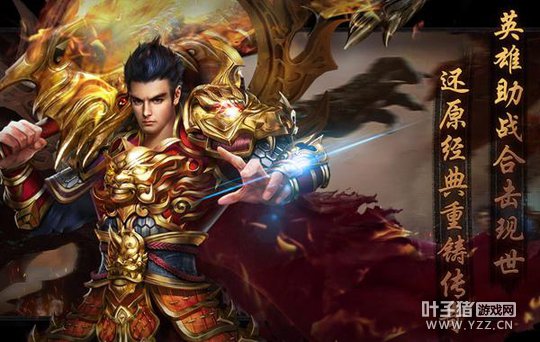 ��������ս���� ����PK�����ֶ�����ɽ���桷