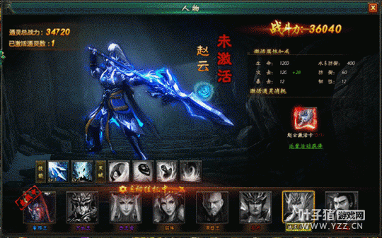 ���м����ػ��飿�����Ĺ�ʼ�ͨ��ϵͳ 