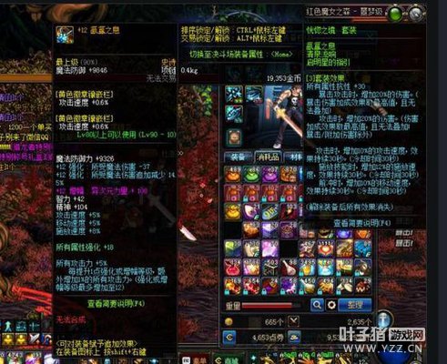 DNF�������ս��ͻ��610000 һ�����2���˺���Խ