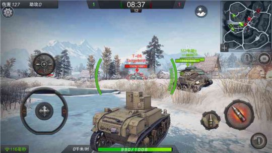 ��ʻ����̹����ս