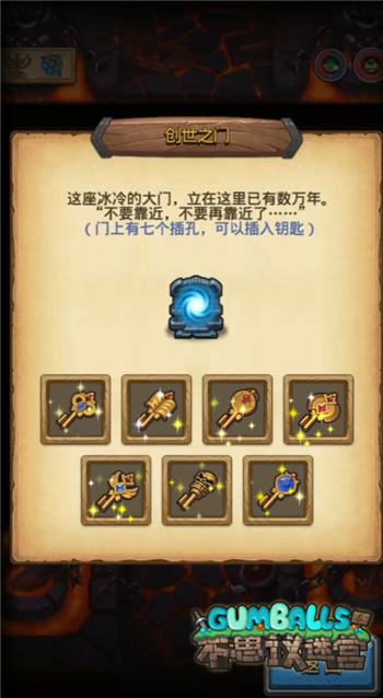 ����˼���Թ�������֮��