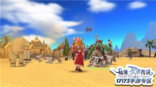 ��Ů��Ұ�� ��RO������Ѱ�Ƿ���Ů����ͯ��