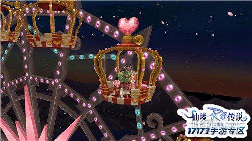 ��Ů��Ұ�� ��RO������Ѱ�Ƿ���Ů����ͯ��