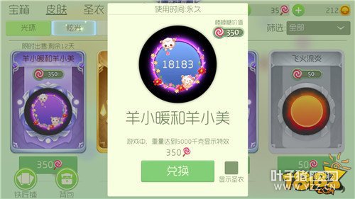 ��Сů����С���⻷��ȡ�������۸�ͼ�����