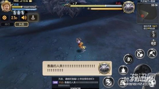 ����֮�����Ρ�������Ѩͨ��ȫ���ԣ�����4��ǿ���