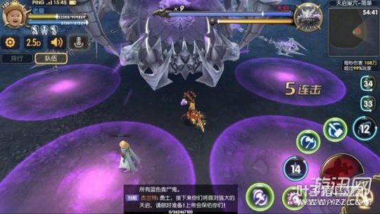 ����֮�����Ρ�������Ѩͨ��ȫ���ԣ�����4��ǿ���